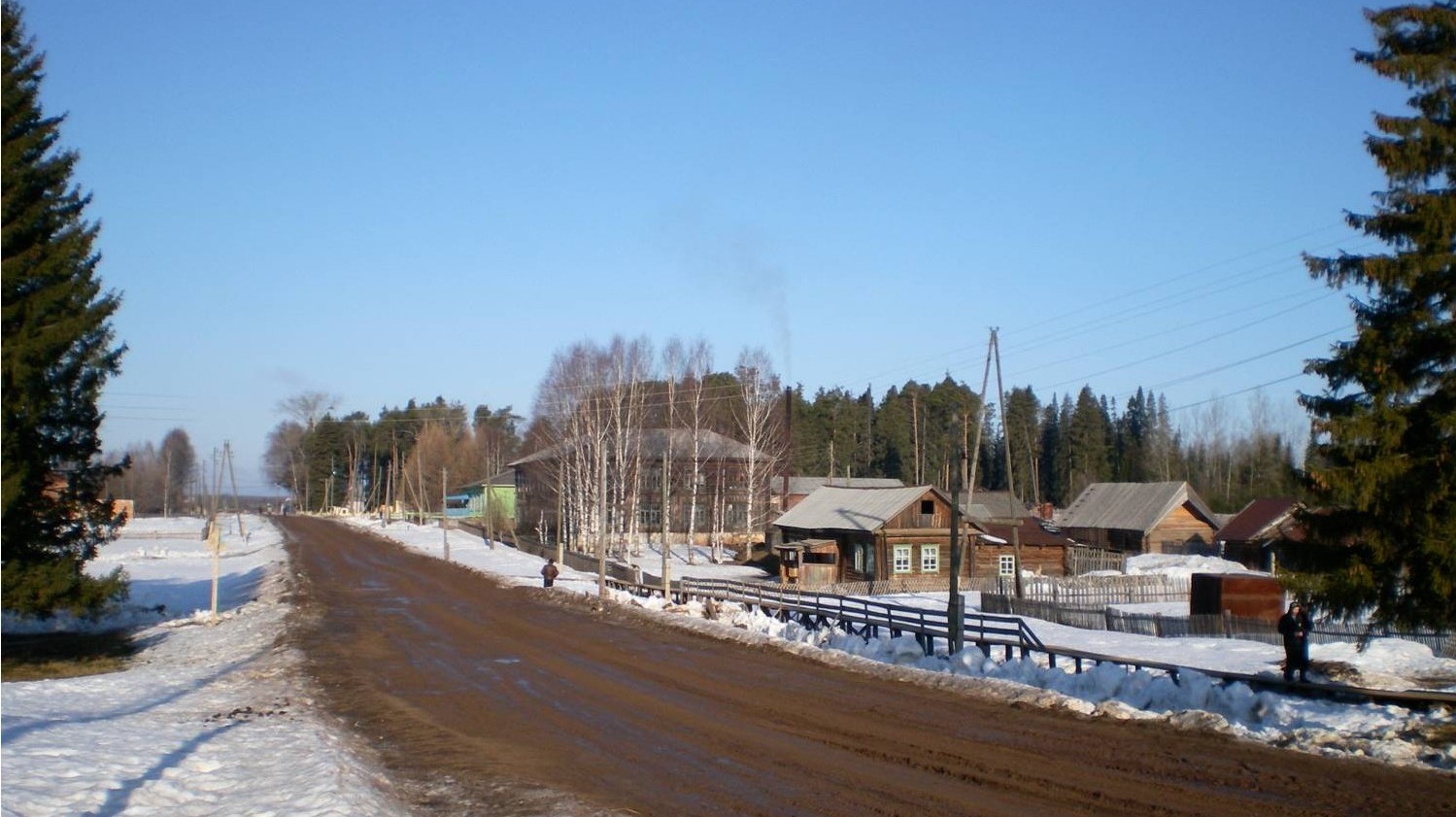 село