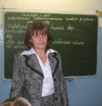 Анна Ивановна